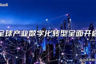 betway软件截图1